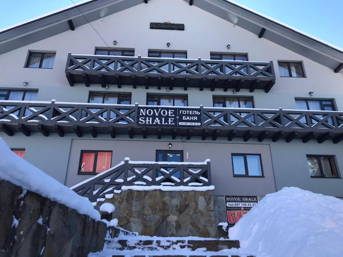 Hotel Novoe Shale Yablunytsya Exterior photo